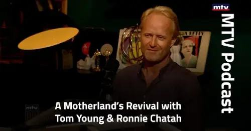 MTV Podcast Features the Revival Exhibition at Hammam Al Jadeed